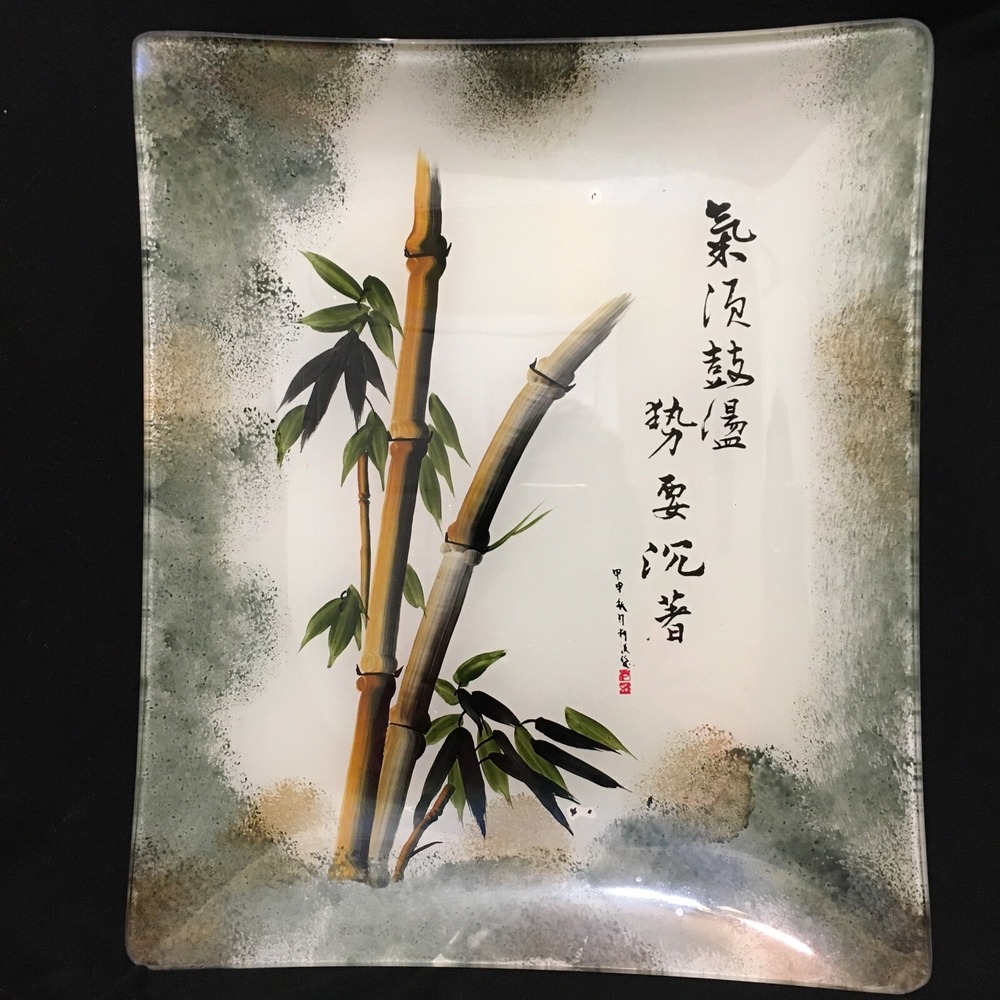 Asian Reverse Painted Glass Decorative Tray Bamboo and Inscriptions